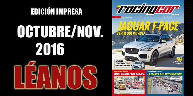 formato-ediciones-impresos-oct-nov-16